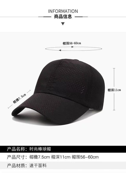 Sewfun SFC01 Breathable light High-Quality Caps for summer | Sewfun
